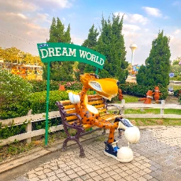 Dream World Bangkok – Adventurous Theme Park Tour